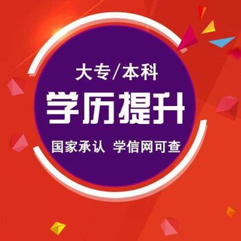 招聘信息发布_招聘信息_招聘信息网官方网站