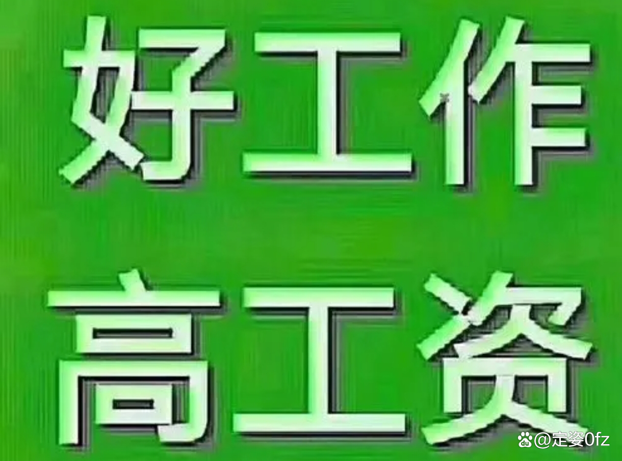 招聘_北京人才网招聘招聘_招聘平台免费