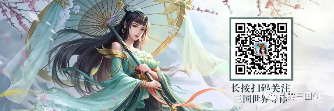 幻想三国汉风官网_幻想三国汉风官网下载_幻想三国汉风