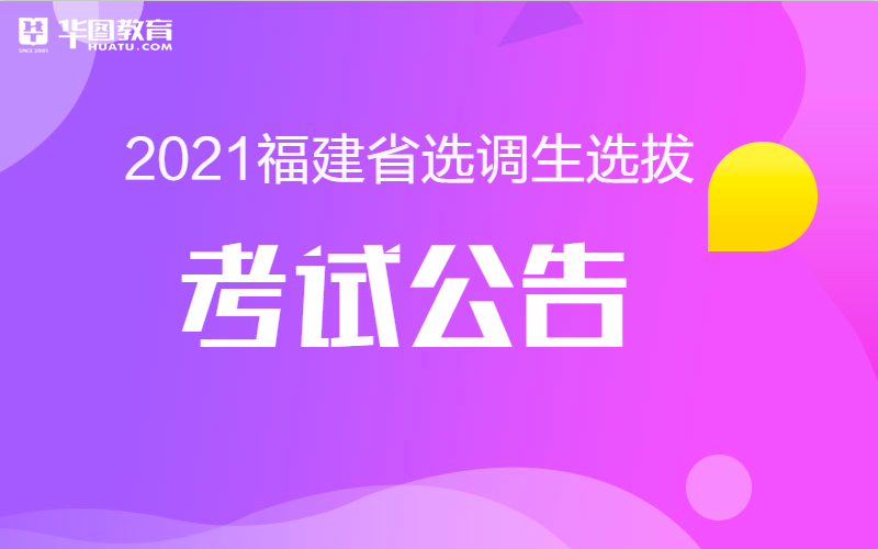 招聘_招聘58同城找工作_北京人才网招聘招聘