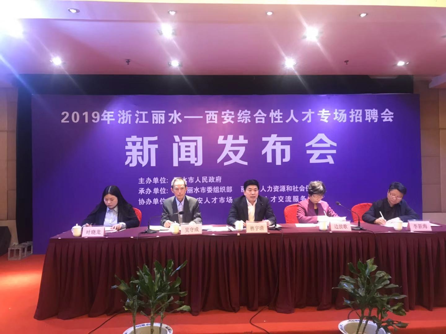 招聘58同城找工作_招聘_北京人才网招聘招聘