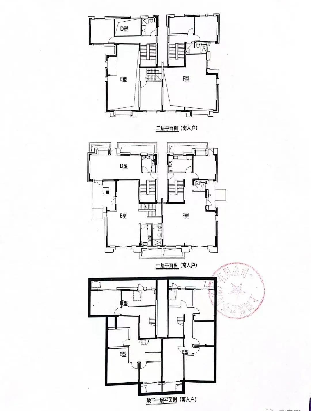 上海浦江镇哪里卖装修材料_上海卖装修材料的地方_浦江装饰材料市场