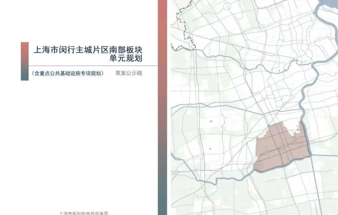 浦江装饰材料市场_上海卖装修材料的地方_上海浦江镇哪里卖装修材料
