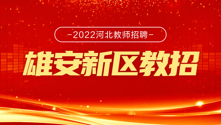 招聘_招聘平台免费_招聘58同城找工作