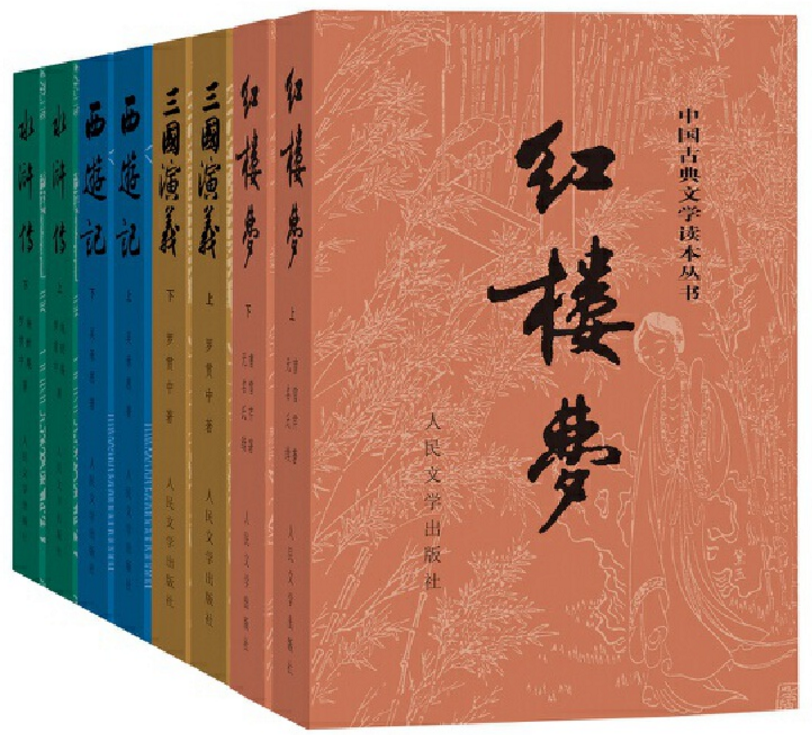 三国遗事_三国遗事中写到的水路夫人是谁_三国遗事 漏字