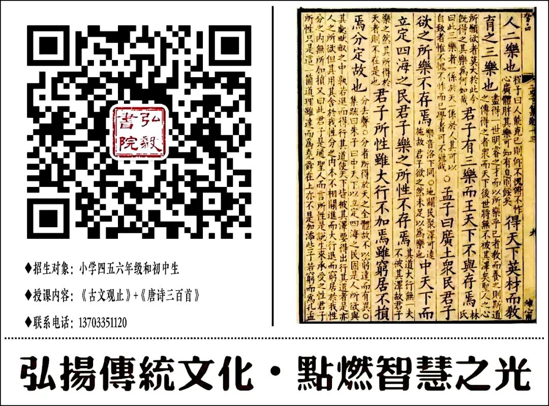 三国遗事_三国遗事中写到的水路夫人是谁_三国遗事 漏字