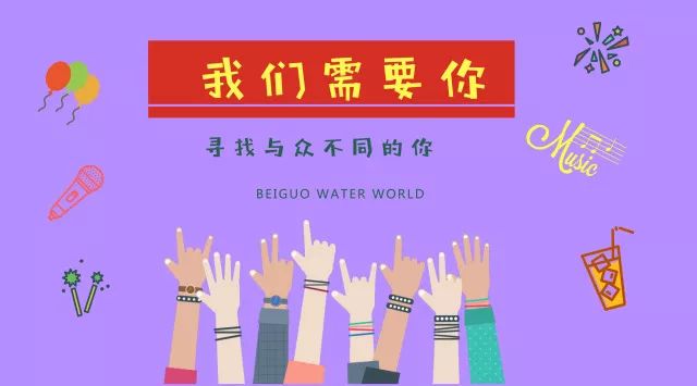 招聘58同城找工作_招聘_招聘平台免费