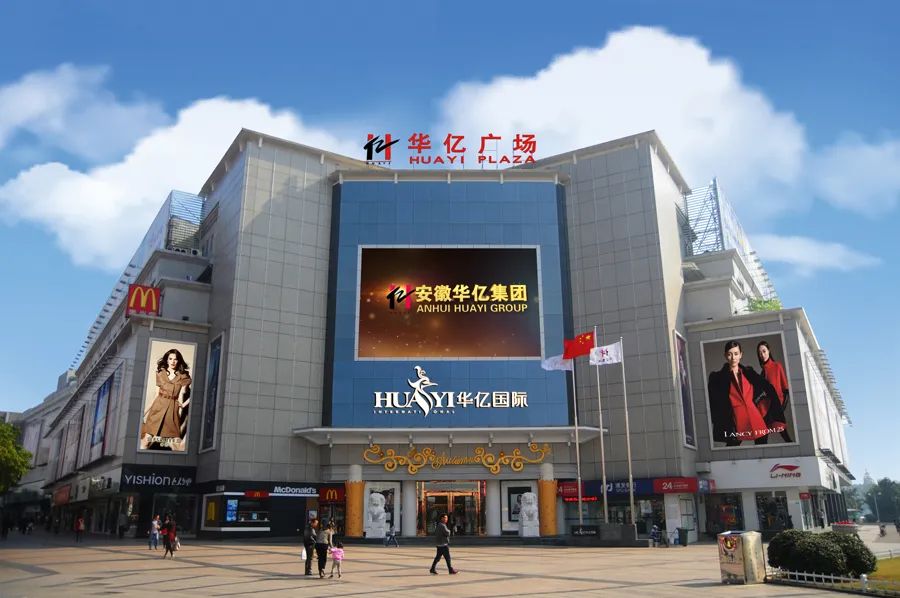 芜湖同福碗粥_安徽同福碗粥集团_粥碗芜湖同福店地址