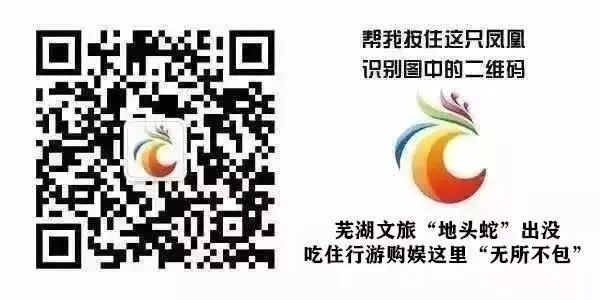 芜湖同福碗粥_粥碗芜湖同福店地址_安徽同福碗粥集团