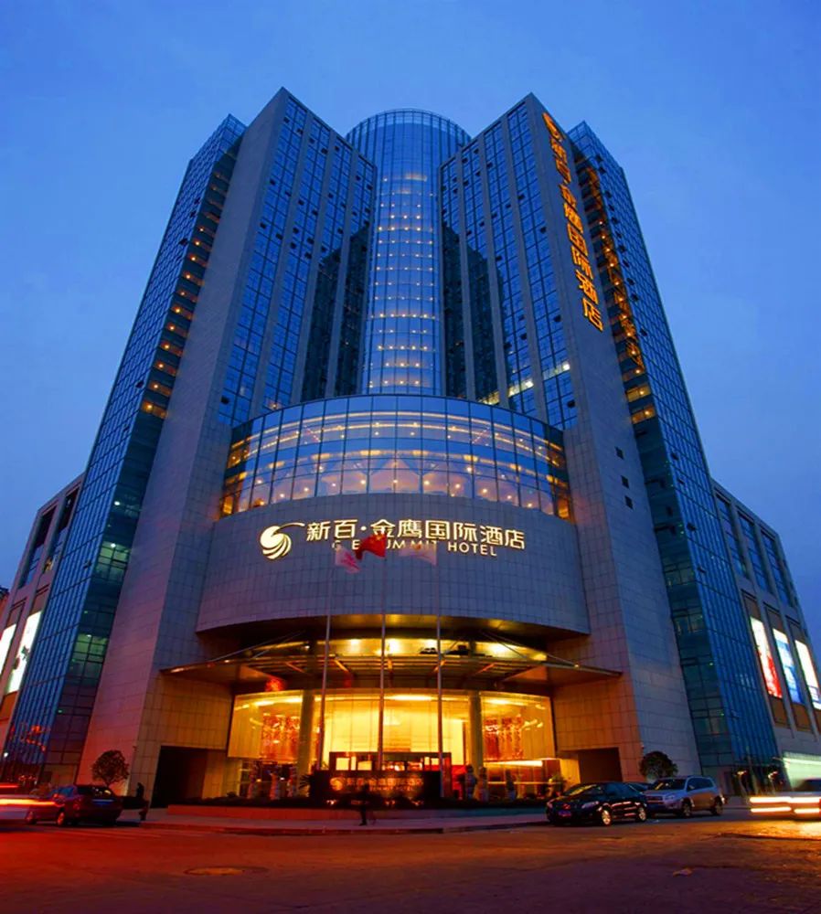 安徽同福碗粥集团_粥碗芜湖同福店地址_芜湖同福碗粥