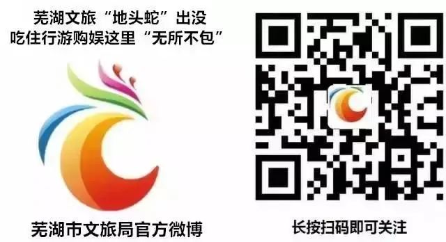 芜湖同福碗粥_粥碗芜湖同福店地址_安徽同福碗粥集团