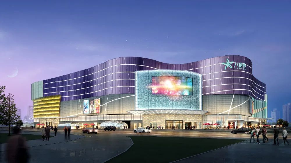 芜湖同福碗粥_粥碗芜湖同福店地址_安徽同福碗粥集团