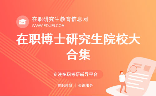 招聘信息免费发布_招聘信息发布_招聘信息
