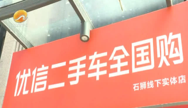 南通二手交易车百姓网_南通二手车交易_南通二手车出售