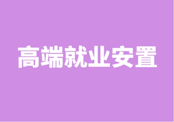 招聘_北京人才网招聘招聘_孟津招聘招聘司机招聘