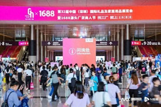 展会展位设计效果图_展会官网_展会