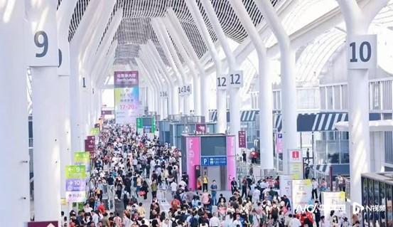 展会官网_展会_展会展位设计效果图
