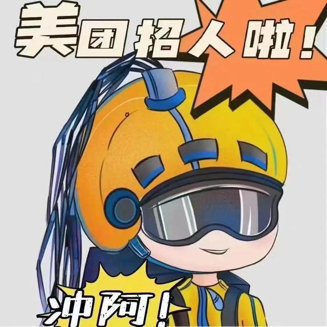 招聘_营口人才网招聘招聘_招聘58同城找工作