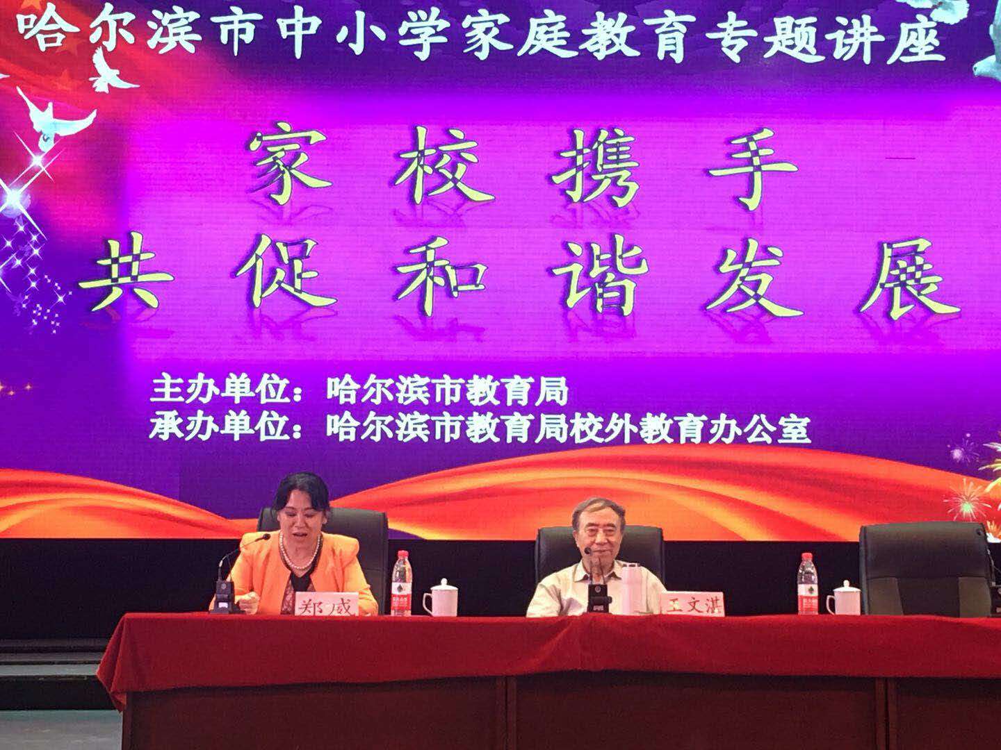 机关办公室岗位职责_职责办公机关室岗位有哪些_机关办公室岗位职责怎么写