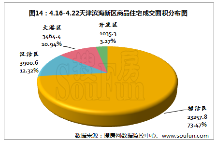 _半岛金融投资有限公司_墓落金山红富贵碑点银岭富贵来