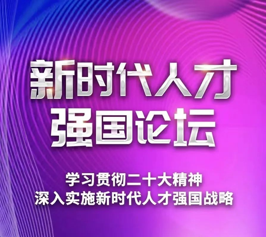 合肥招聘，国有单位，安徽出版集团丨时代出版传媒股份有限公司招聘