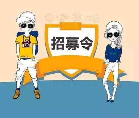 广饶招聘6月招聘司机_招聘_招聘58同城找工作
