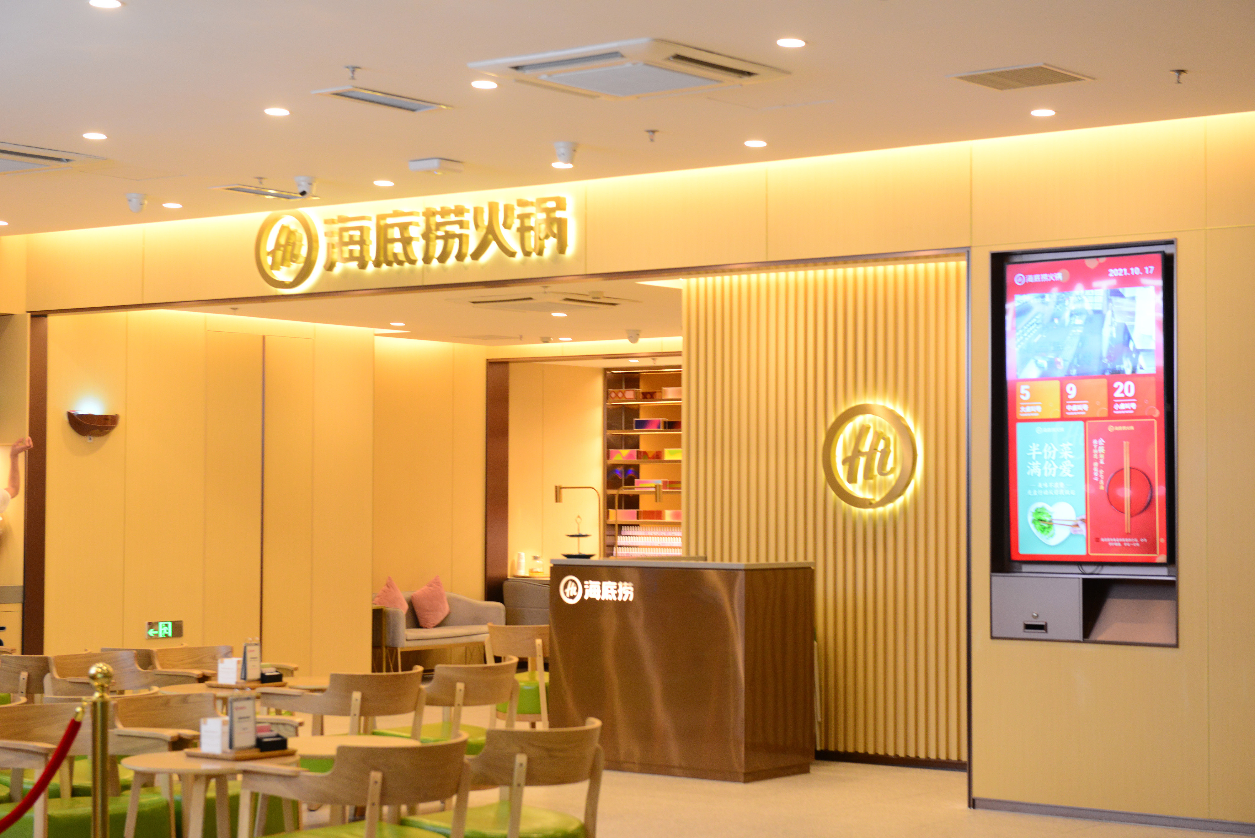 广饶招聘6月招聘司机_招聘58同城找工作_招聘