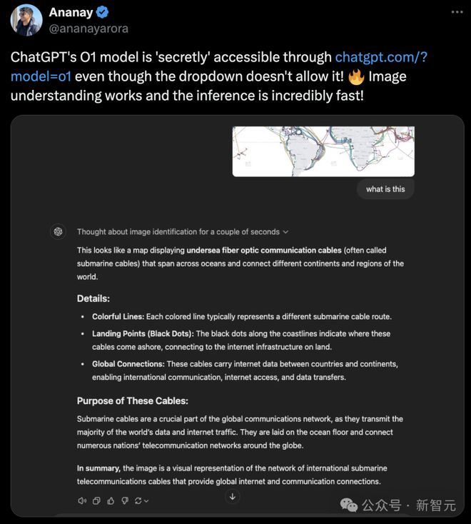 o1图像理解神秘现身，网友疯狂测试！Altman自曝：o2研究生级水平破105%_o1图像理解神秘现身，网友疯狂测试！Altman自曝：o2研究生级水平破105%_