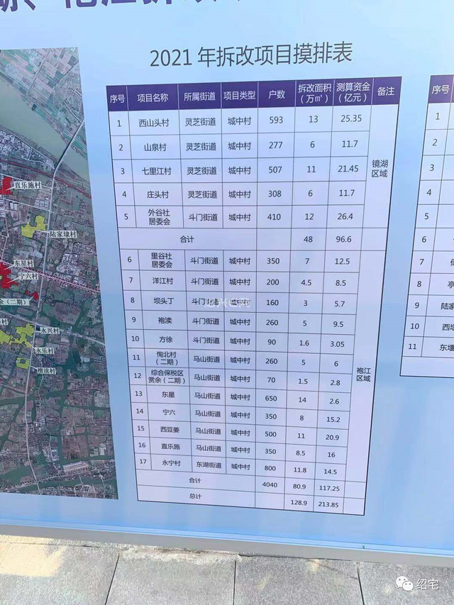 钢结构铝板雨棚_钢结构铝板雨棚包工包料价格_铝板钢雨棚结构图片