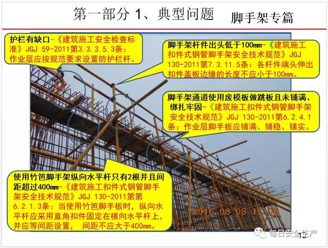钢结构检测的目的_钢材的检测哪些性能_钢材检测一般检测哪几项