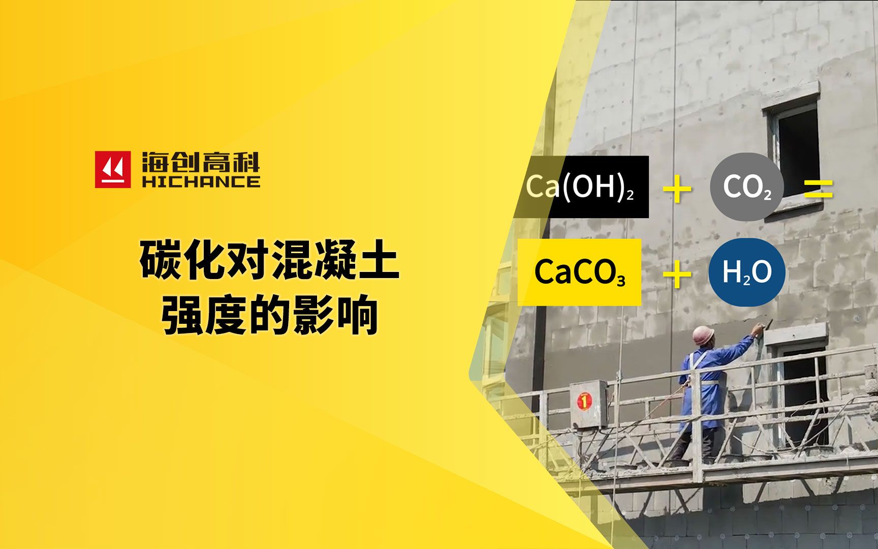 钢结构桥梁防腐_公路桥梁钢结构防腐涂装规范_公路桥梁钢结构防腐