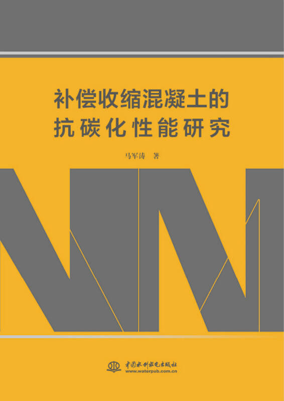 钢结构桥梁防腐_公路桥梁钢结构防腐_公路桥梁钢结构防腐涂装规范