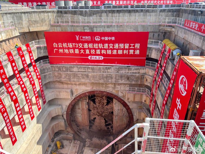 钢结构桥梁防腐_公路桥梁钢结构防腐涂装规范_桥梁钢结构防腐涂料