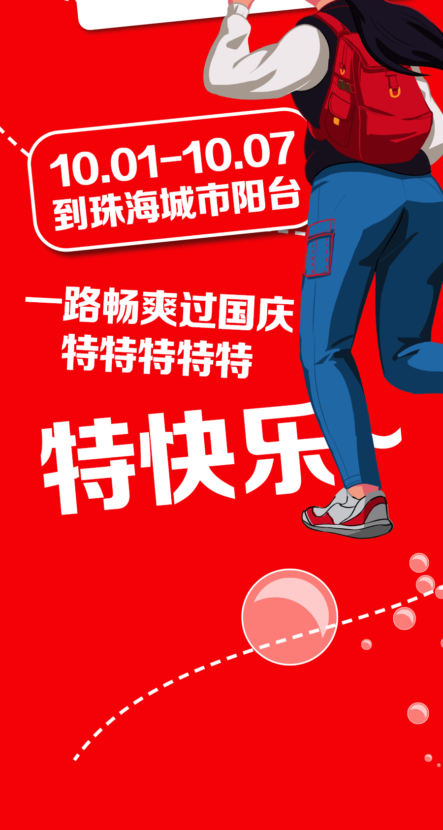 钢结构桥梁防腐_公路桥梁钢结构防腐涂装规范_桥梁钢结构防腐涂料