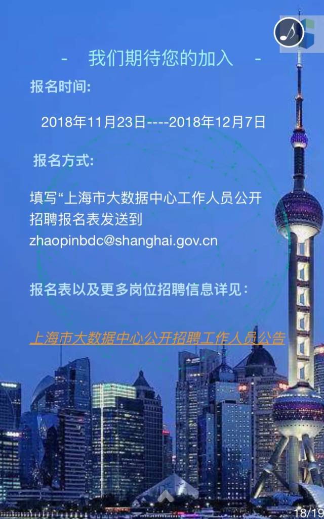 招聘网boss直聘_招聘58同城找工作_招聘