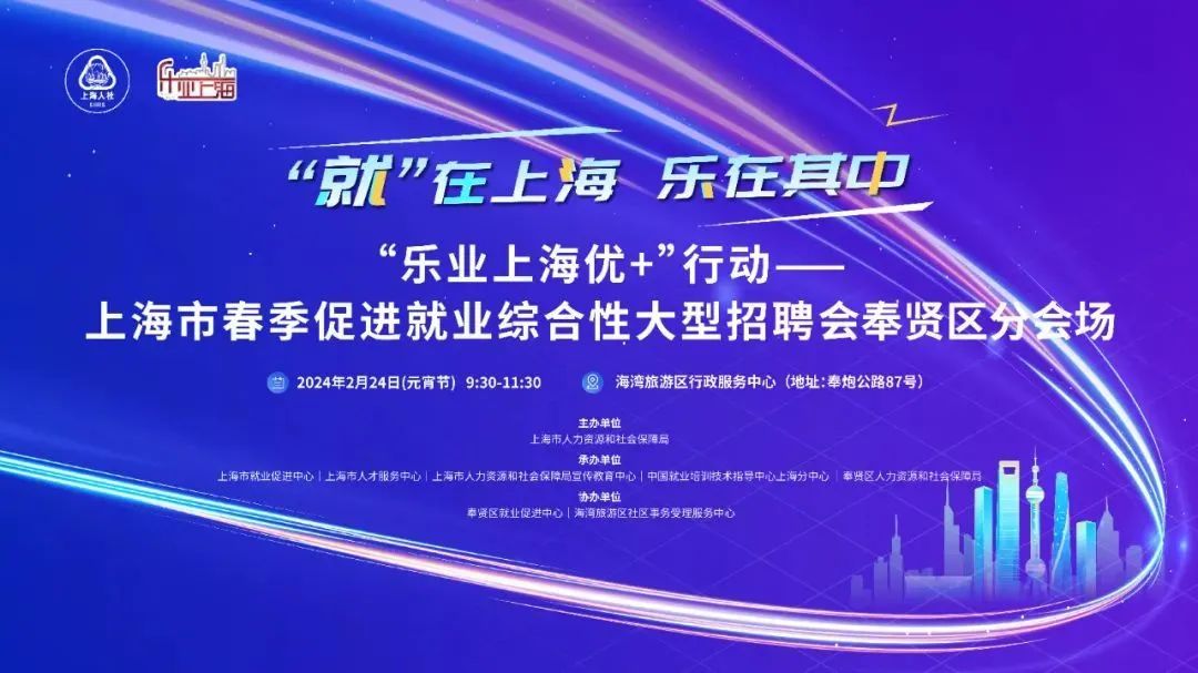 招聘网boss直聘_招聘58同城找工作_招聘