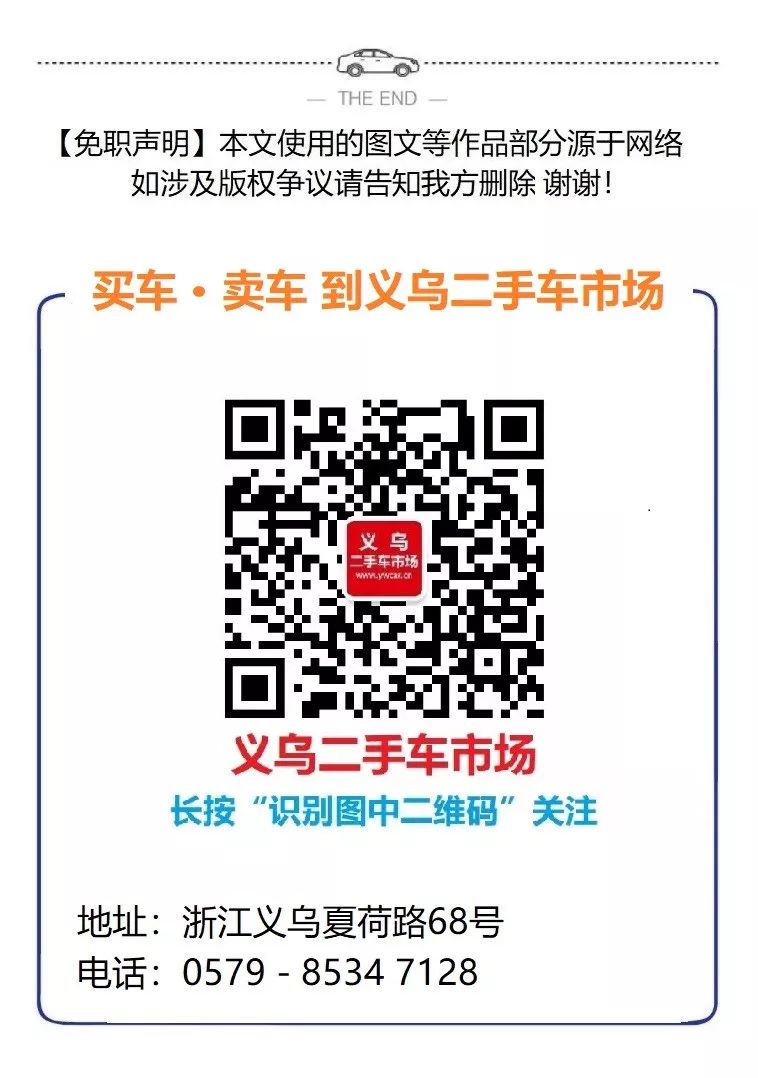 二手锐志汽车之家_锐志二手车交易市场_全国二手锐志报价