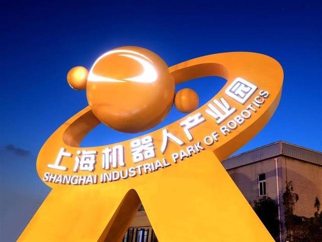 上海宝钢钢结构_宝山钢结构_宝山宝钢钢构乐
