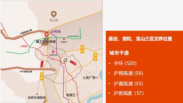 宝山钢结构_上海宝钢钢结构_宝山宝钢钢构乐