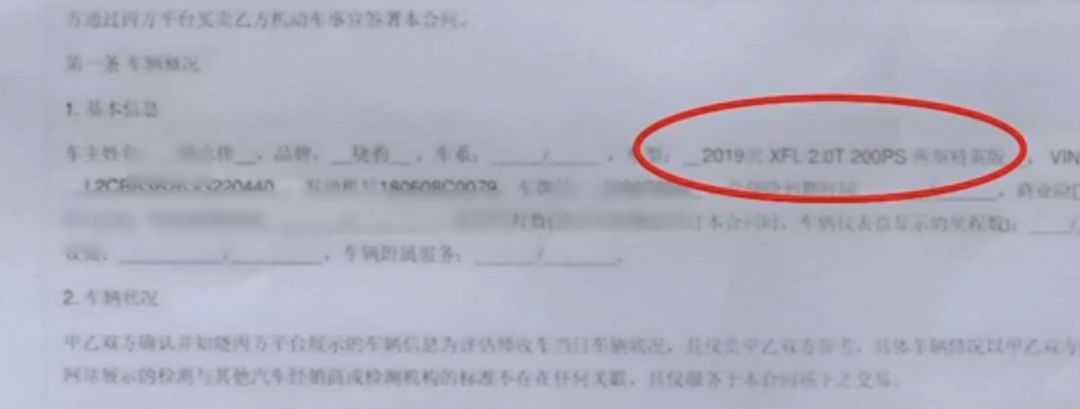 福州二手车市场枪杀案_福州市二手车_福州二手车市场枪杀大案