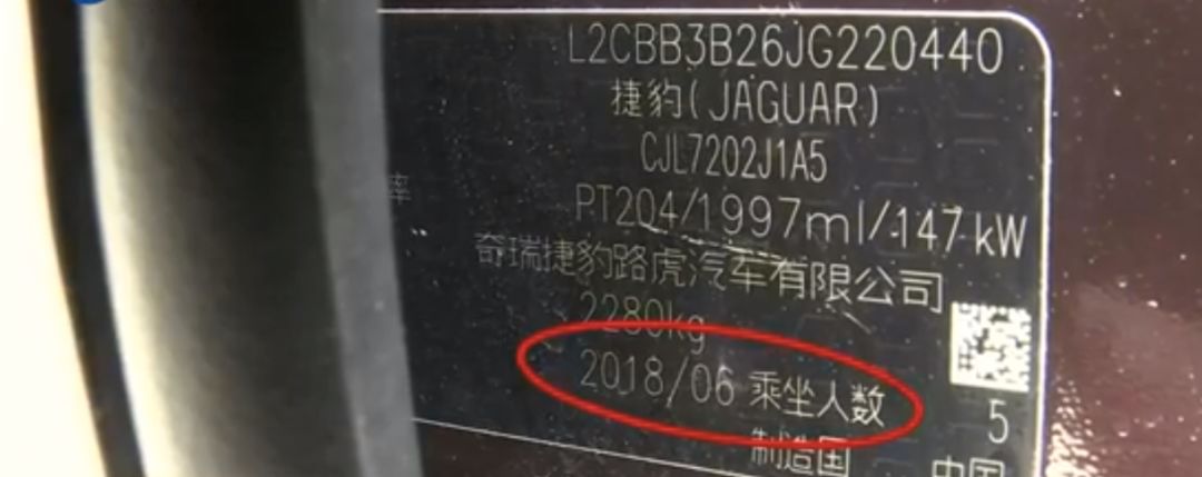 福州市二手车_福州二手车市场枪杀大案_福州二手车市场枪杀案