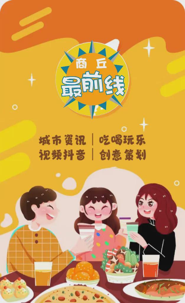 全部有编！公开招聘47人！