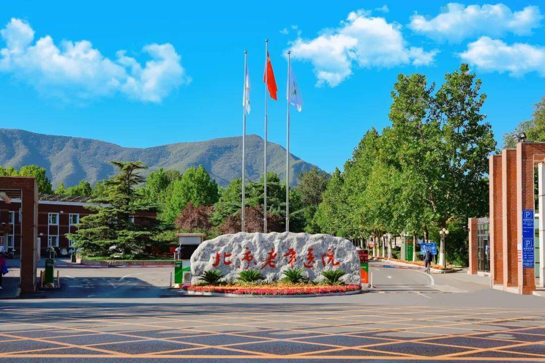 定向招聘非定向招聘_营口人才网招聘招聘_招聘