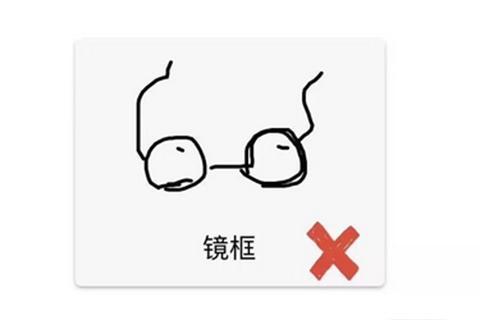 sketch软件_sketch吧_素描sketch韩国qvcd
