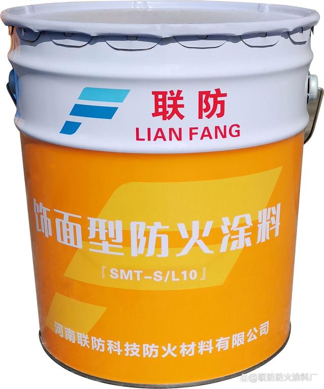 钢质防火涂料_涂料防火钢规范结构图集_钢结构防火涂料 规范