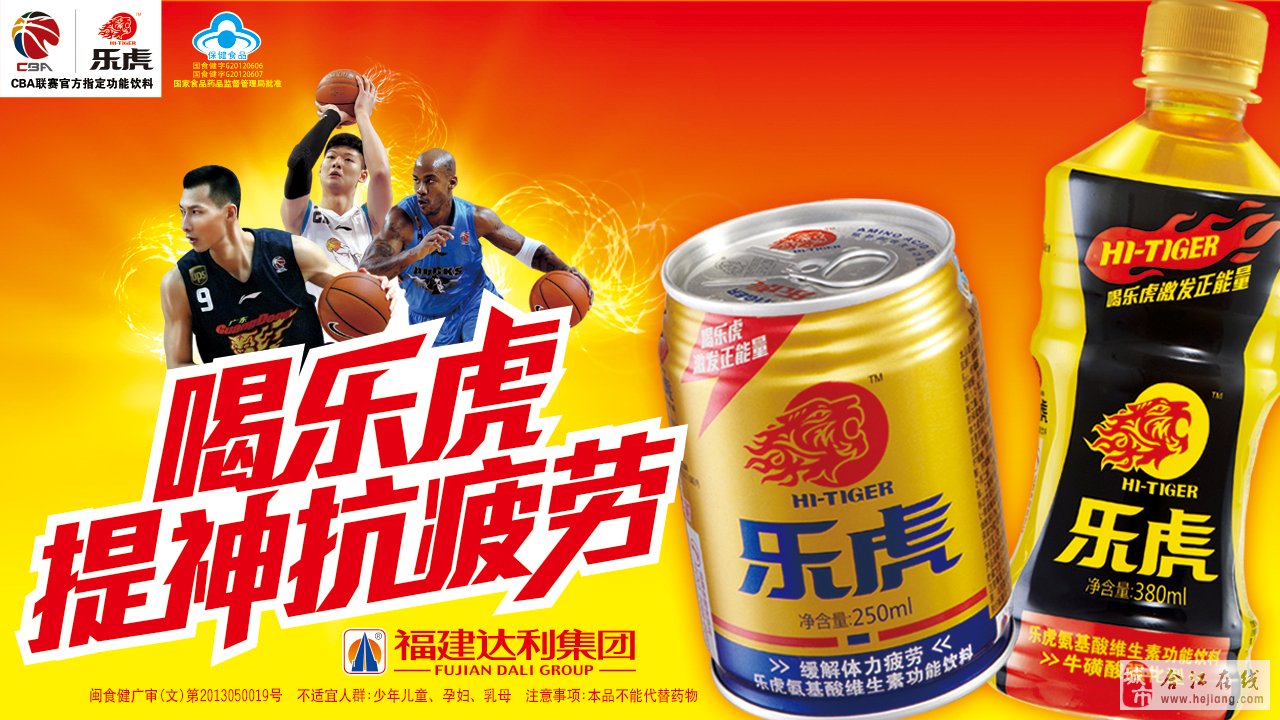 招聘58同城找工作_广饶招聘6月招聘司机_招聘