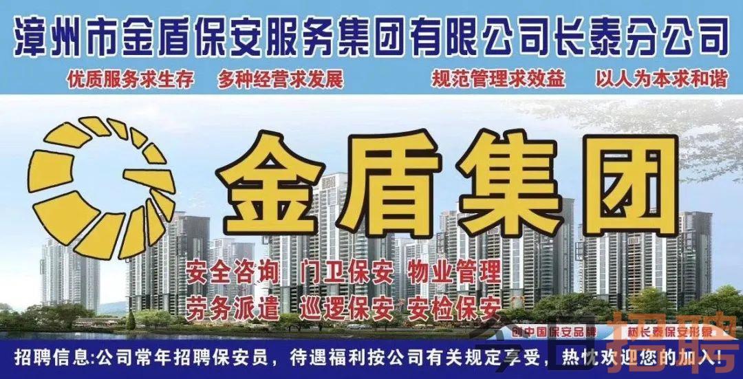 招聘信息_招聘信息网官方网站_招聘信息发布平台