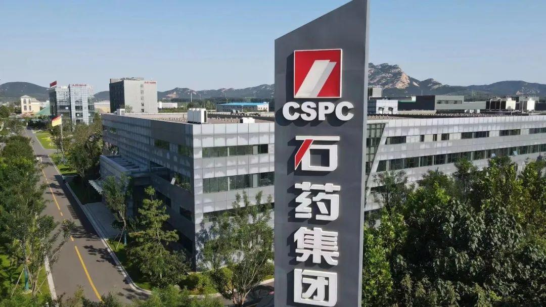 烟台石药投资有限公司招聘_烟台石药投资有限公司_石药集团烟台