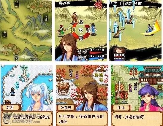 三国斩手机版_狂斩三国2单机破解版_单机破解斩三国版下载安装