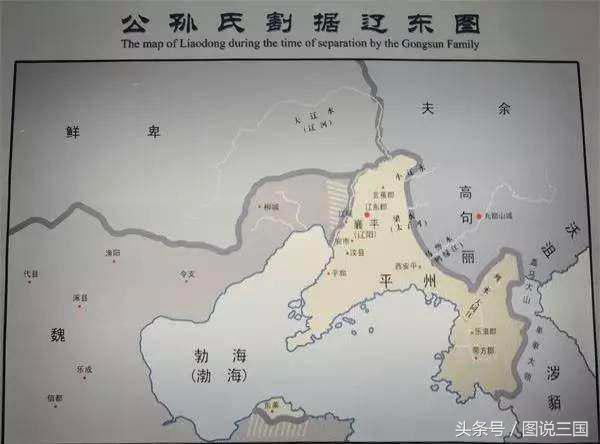 汉末三国_汉末三国_三国末汉霸业